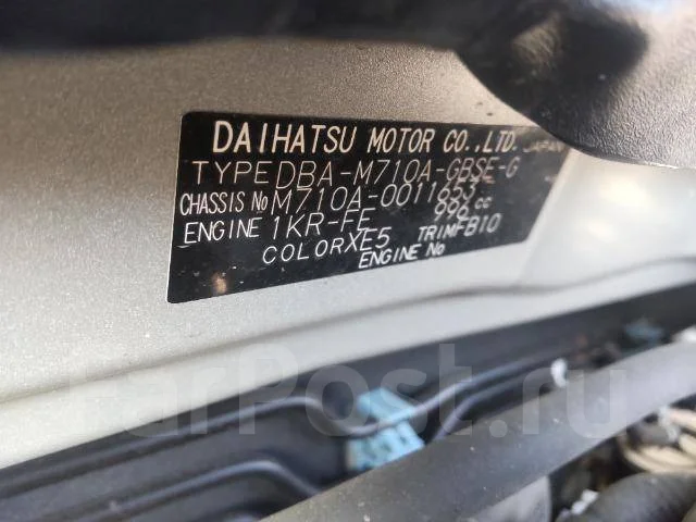 Toyota Passo. M710A0011653, 1KRFE ����