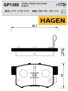 ������� ����. ���. Hagen Honda Accord 03- 2.2/2.4; Civic Type R 06- 2.0; Suzuki Swift 05- 1.3/1.6; SX4 06- 1.6 Sangsin Brake GP1368 GP1368 ����