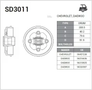 ������� ��������� Sangsin Brake SD3011 Daewoo Matiz Sangsin Brake SD3011 SD3011 ����