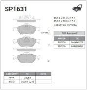 ������� ��������� Daihatsu Charade 11- Sangsin Brake Sangsin Brake SP1631 SP1631 ����