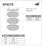 ������� ��������� Chavrolet Spark 16- �������� SP4278 Sangsin Brake SP4278 SP4278 ����