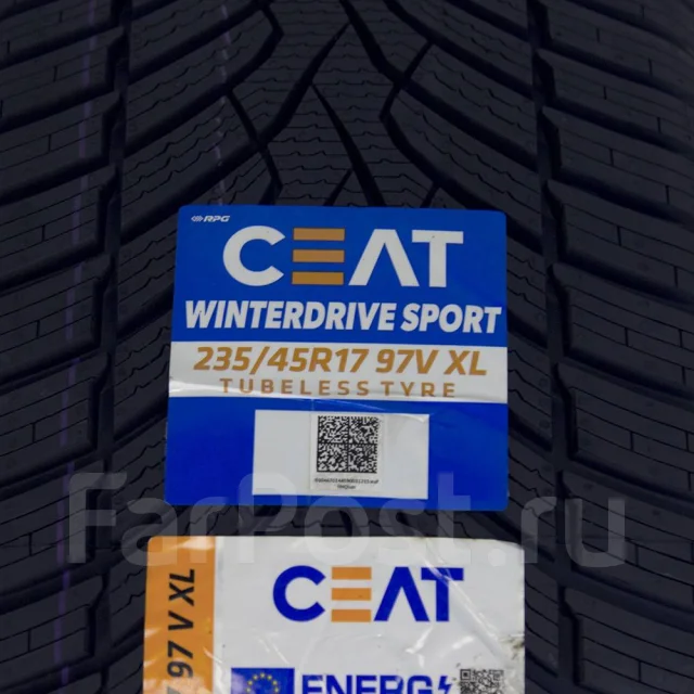 CEAT. ������, ��� �����, 2022 ���, ����� ����