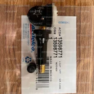 ������ �������� � ����� / �hevrolet, �adillac 10~ General Motors 13581558 13581558 ����