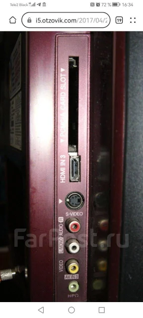 LG 26LG4000. LCD (��) ����
