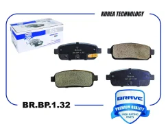 ������� ��������� ������ ����. Brave BRBP132 BRBP132 ����