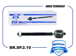 ���� ������� Brave BRSP210 BRSP210 ����