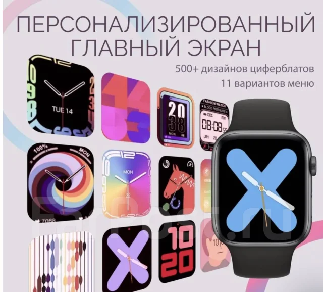 WearFit. NFC, IP67 ����