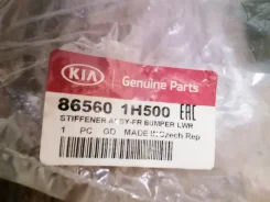 ��������� ������� 865601 ����