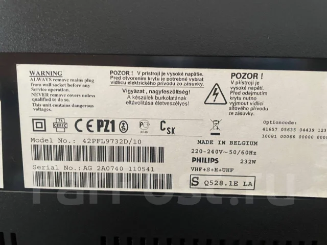 Philips 42PFL9732D. LCD (��) ����