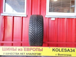 Fulda Kristall Rotego. ������, ��� �����, ����� ����