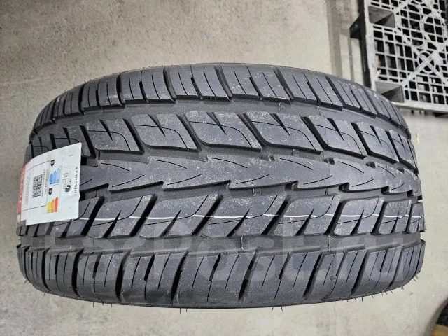 iLink Speedking 07. ������, 2025 ���, ����� ����