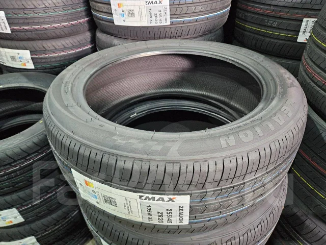 ZMax Zealion. ������, 2025 ���, ����� ����