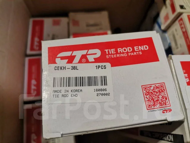 ������� ���������� Hyundai/KIA CTR CEKH-38L ����