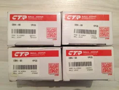 ����� ������� CTR CBN-65 Nissan CBN-65 ����