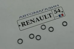 ������ �������������� ������ ��������� ���-21082-12, ���-31105 � ������� �� ������ ��� 21120110425200 21120110425200 ����