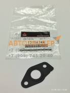     Mitsubishi Lancer X 1.5 4A91 Mitsubishi () 1310A744 1310A744 
