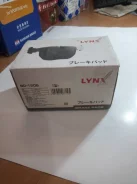 ������� ���� ��� Advics SN114 SN114 ����