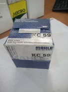������ ��������� Mahle KC59 KC59 ����