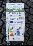 Kumho Road Venture AT52. �����������, ����� ����