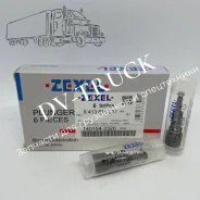 ������� ���������� ������ 140154-2320K222 1401542320 ����