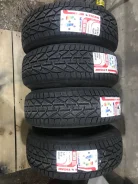 Tigar SUV Winter. ������, ��� �����, 2023 ���, ����� ����