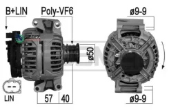 ��������� MB 120A ERA 209083 209083 ����