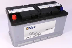 VST