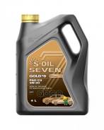 S-Oil Seven Gold