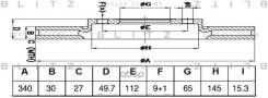 ���� ��������� �������� VW Golf 13- Blitz ���. BS0528 BS0528 ����