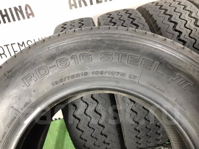 Bridgestone RD616 Steel. ������, 2023 ���, �/�, ����� 5 % ����