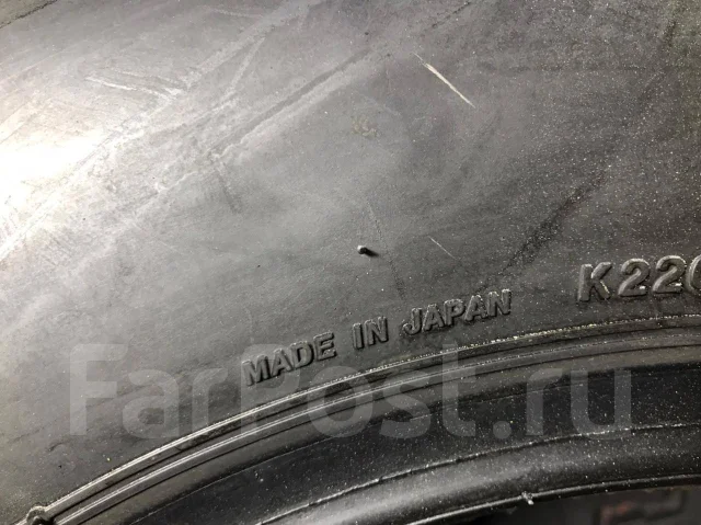 Bridgestone RD616 Steel. ������, 2023 ���, �/�, ����� 5 % ����