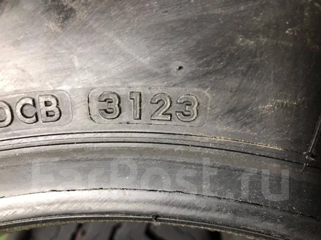 Bridgestone RD616 Steel. ������, 2023 ���, �/�, ����� 5 % ����