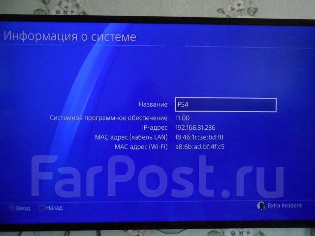 Sony PlayStation 4 Pro CUH 7008B 1TB + GTA 5 + NEW джостик + игры, б/у ...