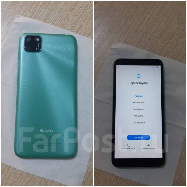 Телефон Huawei y5, 32 гб, 5.71", моноблок, зеленый, б/у, в наличии ...