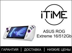 Asus ROG Ally. ��� ����� �� ������������ ����