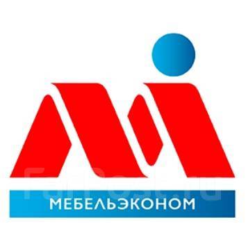 Помощник главного бухгалтера на неполный день, работа в ИП Киреева АБ