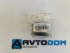 ����������� ST-48815-52090/48815-52090/488�15-0D100/48815-0D111/48815-521�40 ST-48815-52090/48815-52090/488�15-0D100/48815-0D111 ST4881552090 ����
