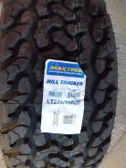 Maxtrek Hill Tracker. ����� at, 2023 ���, ����� ����