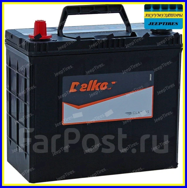 Delkor. 58��.�., B24, 510��., ������, ������������ ����� ����