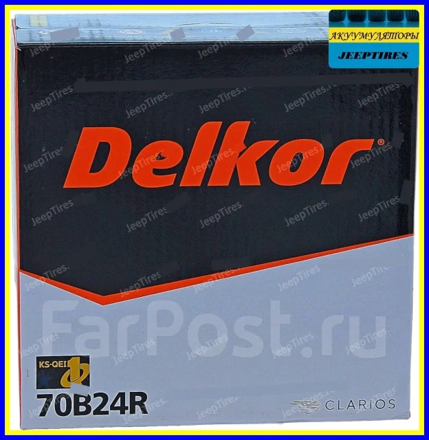 Delkor. 58��.�., B24, 510��., ������, ������������ ����� ����