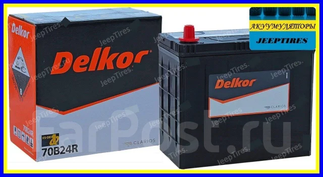 Delkor. 58��.�., B24, 510��., ������, ������������ ����� ����