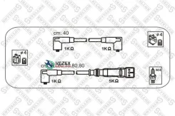 �������� �������� Audi 100 2.0-2.3 84, VW T4 2.5i 91 Stellox 1038145SX 1038145SX ����