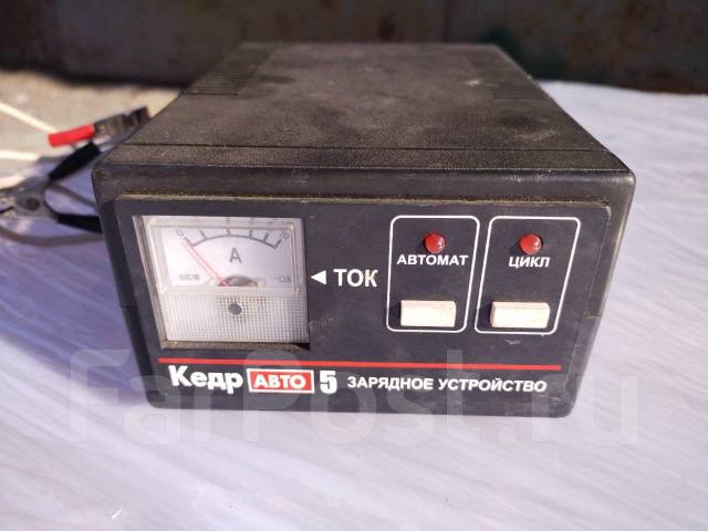 Продаю зарядное устройство Кедр Авто 5, б/у, в наличии. Цена: 2 000₽ во ...