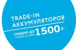 FB Echno. 45��.�., L1, 500��., ��������, ������������ ������ ����