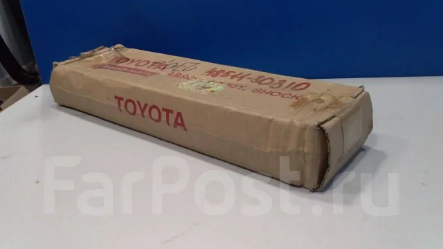 ����������� Front Rh/Lh 4851130310 ����