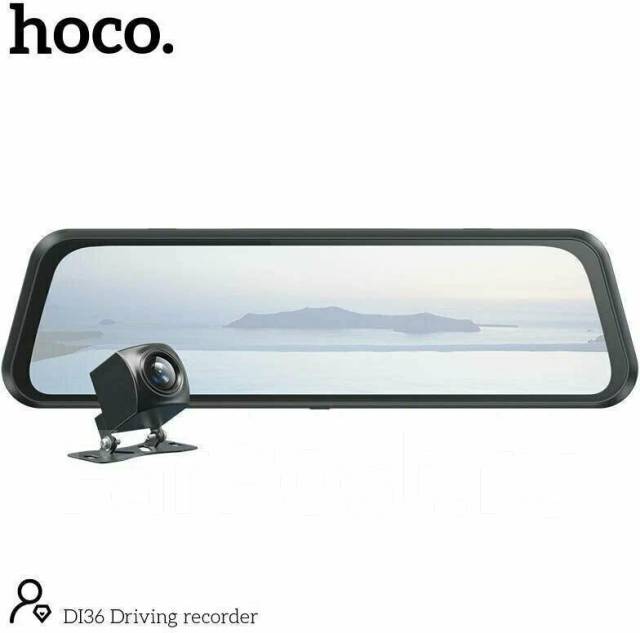 Автомобильный видеорегистратор зеркало HOCO DI36 с двумя камерами ...