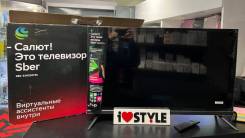 Телевизор sber sbx-43u219tss. Телевизор сбер 43 дюйма характеристики. Телевизор сбер 43 дюйма характеристики. Телевизор сбер 43 дюйма характеристики. Телевизор сбер 43 дюйма характеристики.