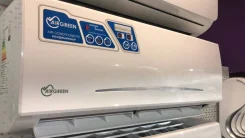 AirGreen. 70��&sup2; ����