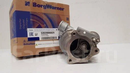 ��������������� ����� BorgWarner 53039880029 53039880029 ����