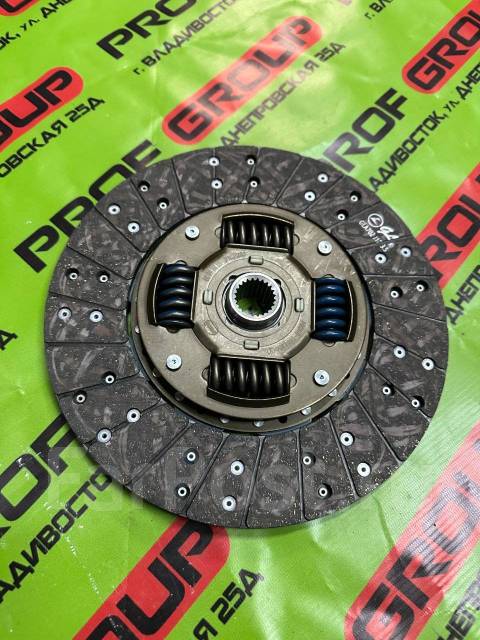   260MM Nissan QD32, TD23, TD25, TD27, TD27TI, QD32T 301006T30A 